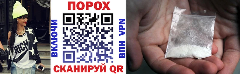 АМФ Розовый  Ворсма 