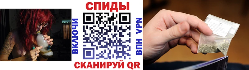 Бутират 99%  ОМГ ОМГ ТОР  Ворсма 