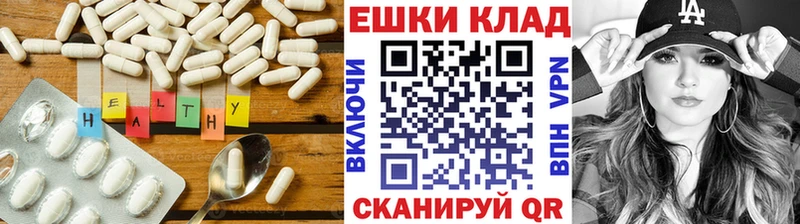 ЭКСТАЗИ Дубай  гидра рабочий сайт  Ворсма  где можно купить  