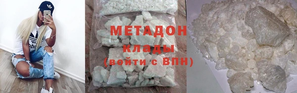 спиды Богданович