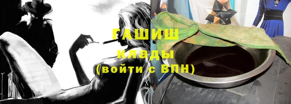 спиды Богданович