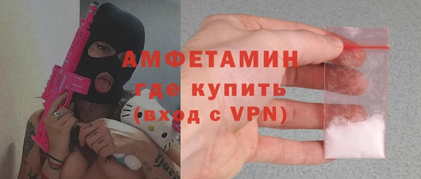 мдма Богородицк