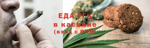 мдма Богородицк