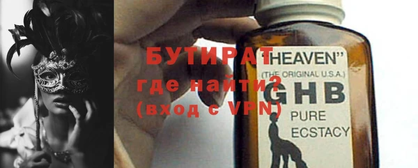 спиды Богданович