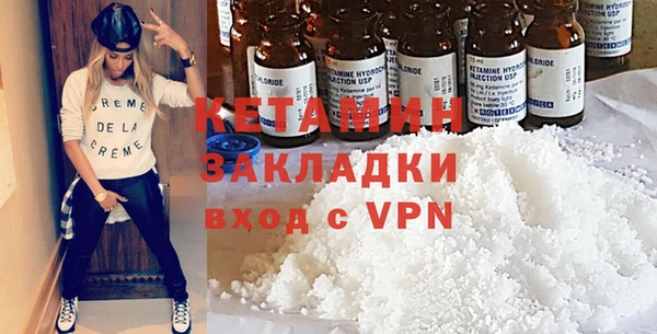 спиды Богданович