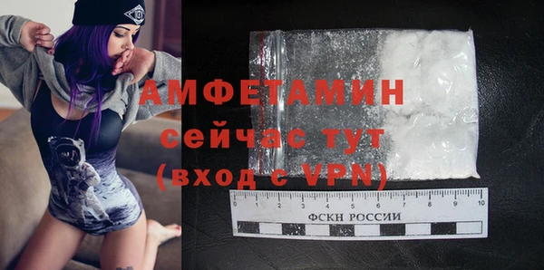 кокаин перу Баксан