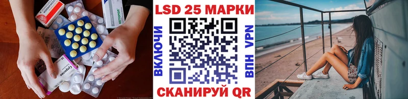 закладки  Ворсма  ЛСД экстази ecstasy 