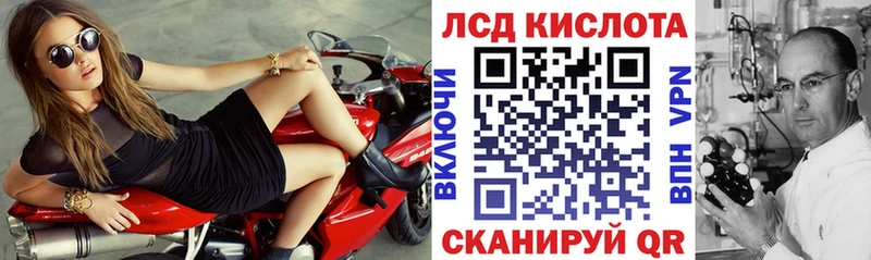 Марки NBOMe 1500мкг  mega как зайти  Ворсма 