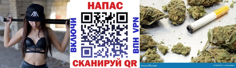 МАРИХУАНА THC 21%  Ворсма 